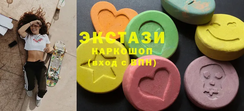 Ecstasy louis Vuitton  Анадырь 