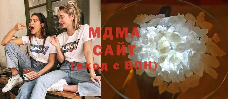 omg ССЫЛКА  Анадырь  МДМА crystal 